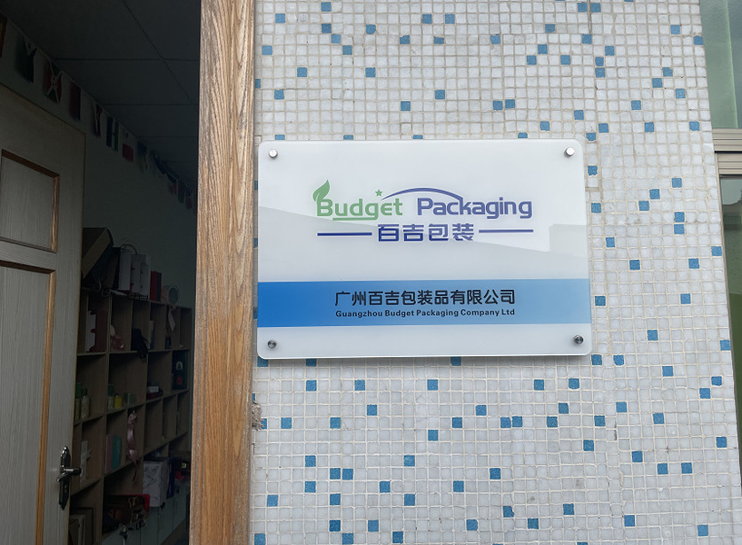 Cina GUANGZHOU  BUDGET  PACKAGING  COMPANY  LTD Profil Perusahaan